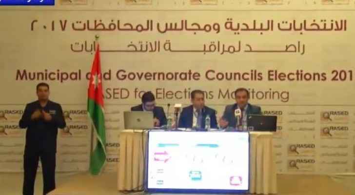 راصد: 310 حوادث انتخابية 