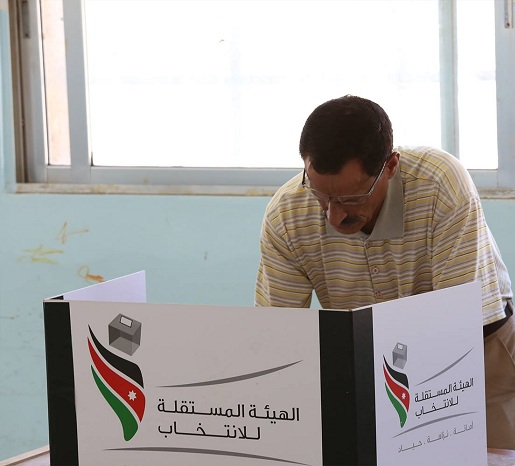 45% نسبة الانتخاب في بلدية جبل بني حميدة بمحافظة مادبا  