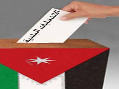 32 % نسبة الاقتراع في بلدية المفرق