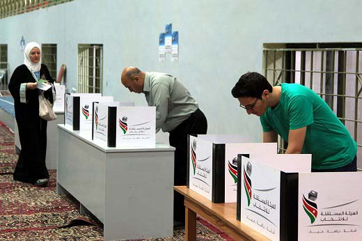 النتائج الأولية للانتخابات  ..  أسماء ( تحديث مستمر )