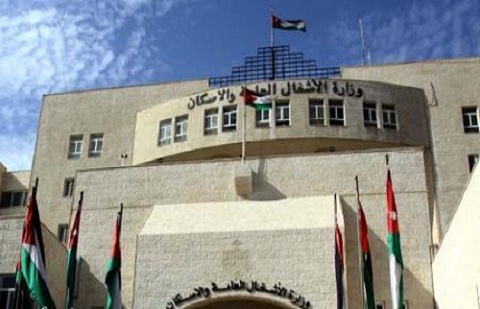 بيان للأشغال حول قضية هدى الشيشاني
