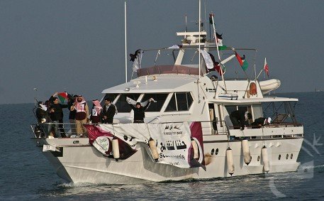 الفلاحات يروي مشاهد من مشاركته باسطول الحرية 