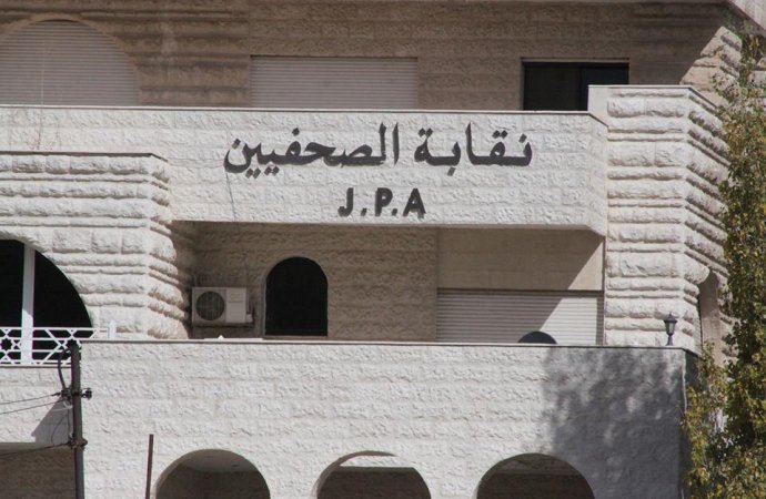 الصحفيين : نستغرب تصريح بعثة التلفزيون للحج