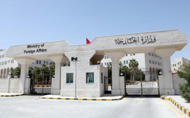 تصريح من الخارجية حول اوضاع الاردنيين بعد اعصار هارفي 