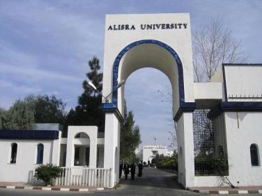 تفاقم الوضع في جامعة الاسراء  ..  دكتور يطلق 3 رصاصات على عميدة كلية التربية