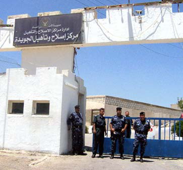 وفاة سجين في الجويدة