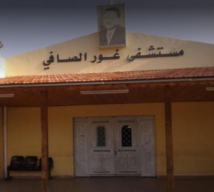 الصحة تحقق بقضية انفصال رأس جنين عن جسده في مستشفى غور الصافي
