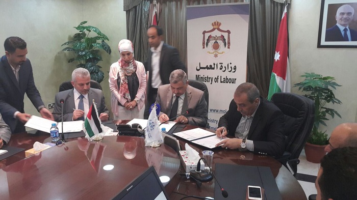 اتفاقية تعاون  لتنفيذ مشروع إنشاء الحضانات في القطاعين العام والخاص