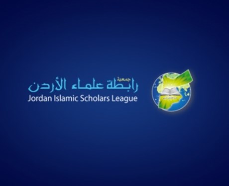 علماء الاردن تدعو لنصرة مسلمي ميانمار