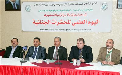 القاضي يرعى يوما علميا بالنقابات