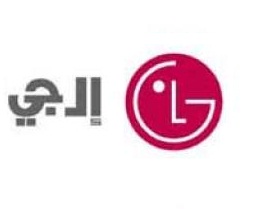 " LG " تطلق أول جهاز إسقاط ضوئي بتقنيتي " 3D و HD "