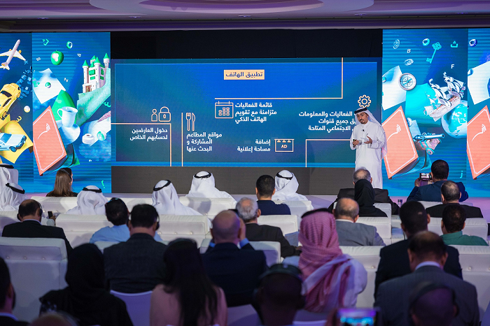 1.5 مليون عنوان وأكثر من 2600 فعالية في معرض الشارقة