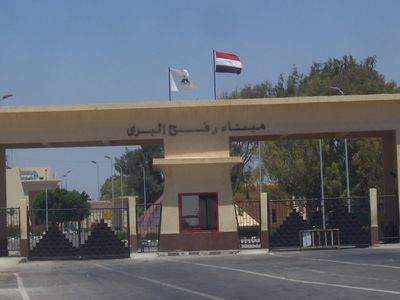مصر ترفض السماح لوفد النقابات الاردني دخول غزة عبر رفح
