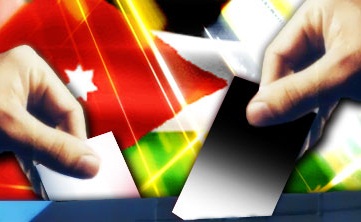 أردنيون يطالبون بشطب جميع المناقلات بين الدوائر الانتخابية لسنة 2007