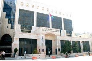 الافراج عن مئات المحكومين بقضايا الشيكات المكتبية قريبا