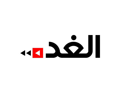 إنهاء خدمات رئيس تحرير جريدة الغد موسى برهومة  