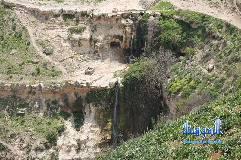 شاهدوا شلالات خرجا