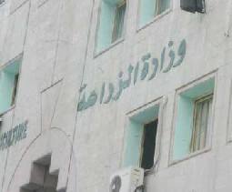 بداية شمال عمان تستمع لبينات الدفاع بقضية "اختلاس الزراعة"