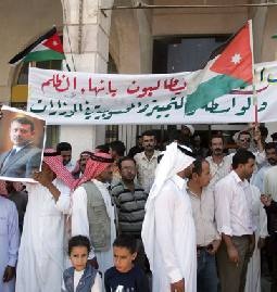 تثنبيت 1628 عامل مياومة في " الزراعة " 