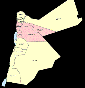 مصادر: قيود أمريكية تعطل الاتفاق النووي مع الاردن