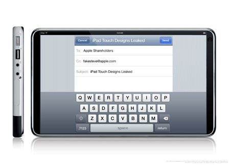 تكنولوجيا تجعل IPAD والهواتف تنطوى مثل الصحف