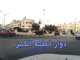 توضيح من مدير مكتب احوال مدنية " الطيبة "