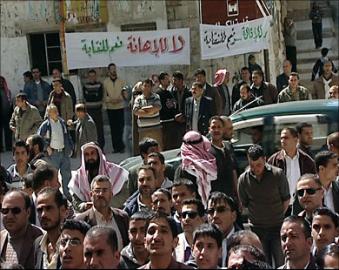 معلمو الاردن يدرسون مقاطعة الانتخابات البرلمانية المقبلة 