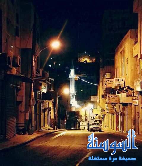 صورة ليلية لشارع بسمان