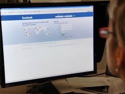 شخص مجهول يدعي ملكية معظم أسهم "فيس بوك"