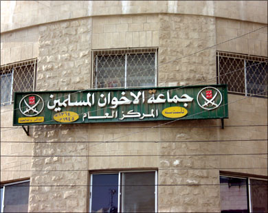 الغالبية الساحقة من قيادات الحركة الإسلامية تصوت لمقاطعة الانتخابات