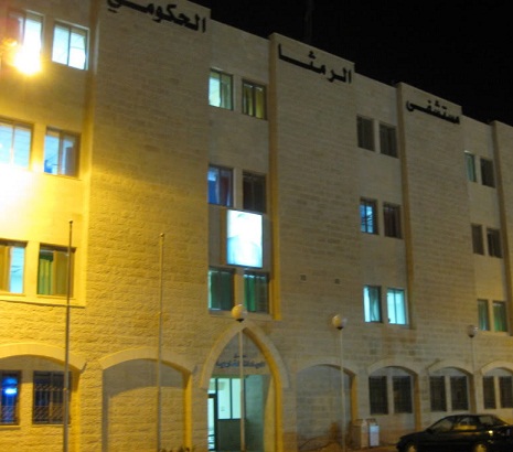 تحويل قضيتي الطفلة سيلين وعائلة ابو محفوظ الى المدعي العام