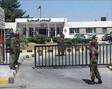 امن الدولة تلاحق ارهابيين خططوا لتفجير مبنى السفارة الاردنية في بغداد ومبنى المخابرات العامة