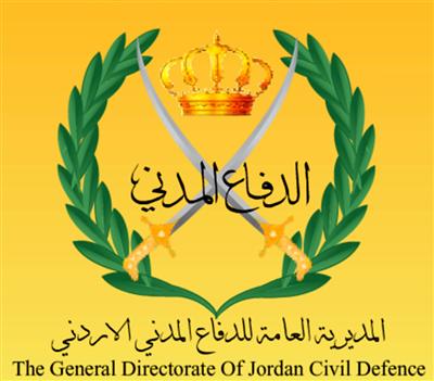 وفاة عامل و 3 إصابات بانهيار سور استنادي جنوب عمان