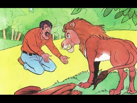 قصص للأطفال  ..  عقاب الصيادين