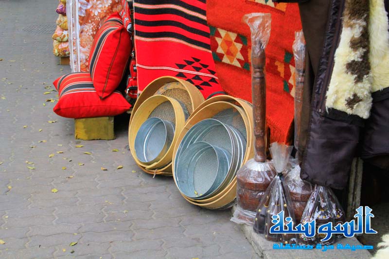 المهباش والغربال