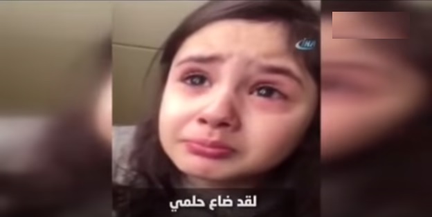 طفله تبكي بحرقه لان اردوغان زار منطقهم ولم تشاهده Imgid342874