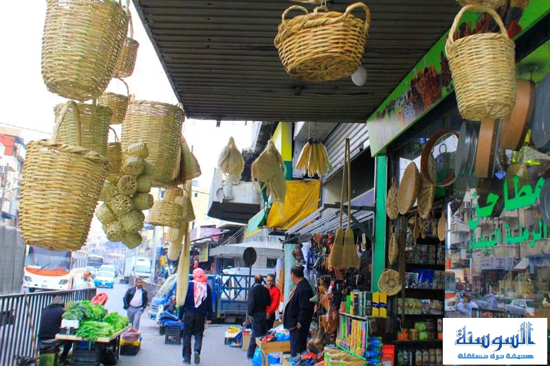 سلال القش وسط عمان