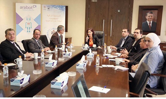 اطلاق خدمة شهادة عدم المحكومية عن طريق الدردشة الذكية