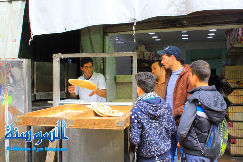 طلب على خبز المشروح