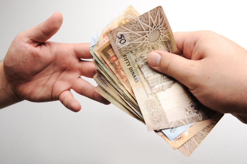 ايصال الدعم للمتقاعدين والمعونة الوطنية