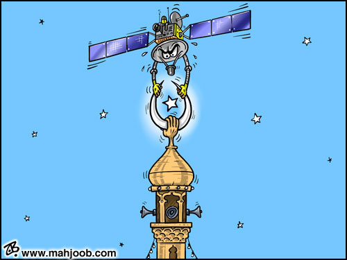 رمضان كريم!!