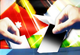 الطعن بشرعية الدائرة الانتخابية لـ 310 الاف ناخب