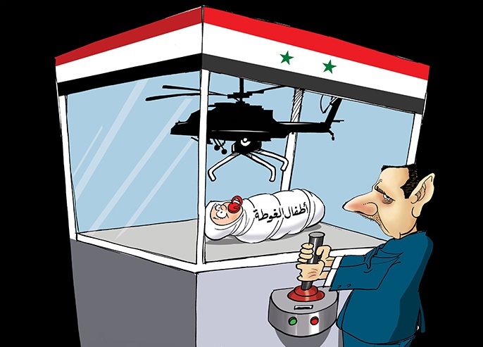 أطفال الغوطة الشرقية