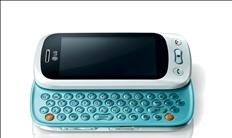 LG تطلق هاتفها الجديد LG GT350 