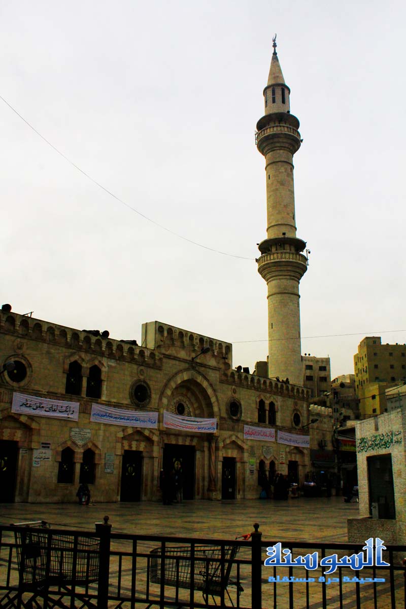 الجامع الحسيني