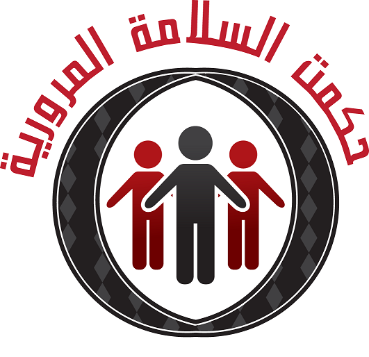 "حكمت السلامة المرورية" تجهز100ملعب كرة قدم في وقت قياسي 