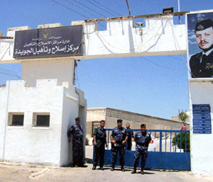 ارتفاع أعداد الموقوفين دون محاكمة في السجون  .. وكلفة النزيل تصل لـ  485 ديناراً