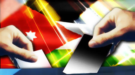 اطلاق الموقع الالكتروني للجنة الاعلامية للانتخابات الاسبوع المقبل