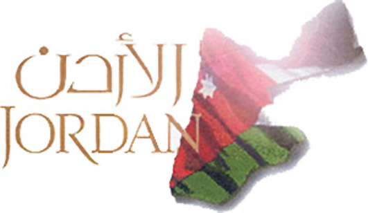 المطبوعات و النشر تصدر دراسة عن الحياة النيابية وتطورها في الاردن 