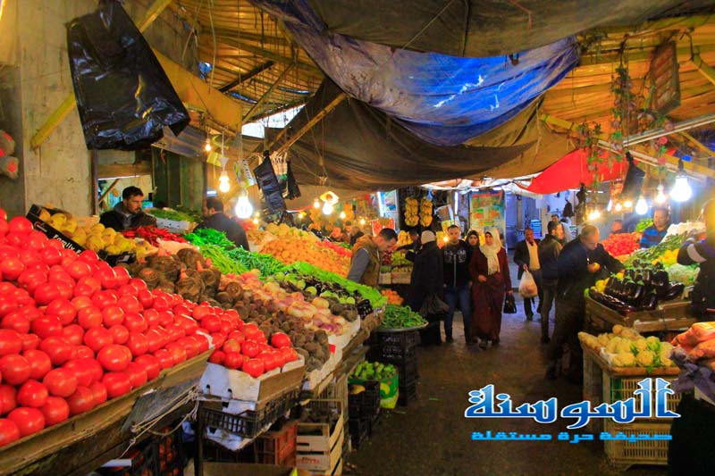 سوق السكر  ..  وسط عمان